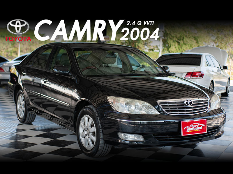 camry web