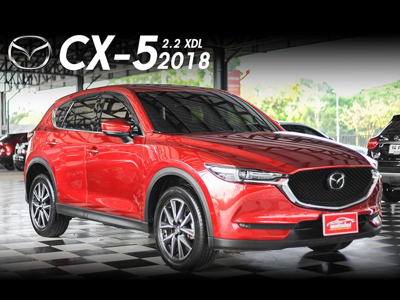 CX-5 WEB