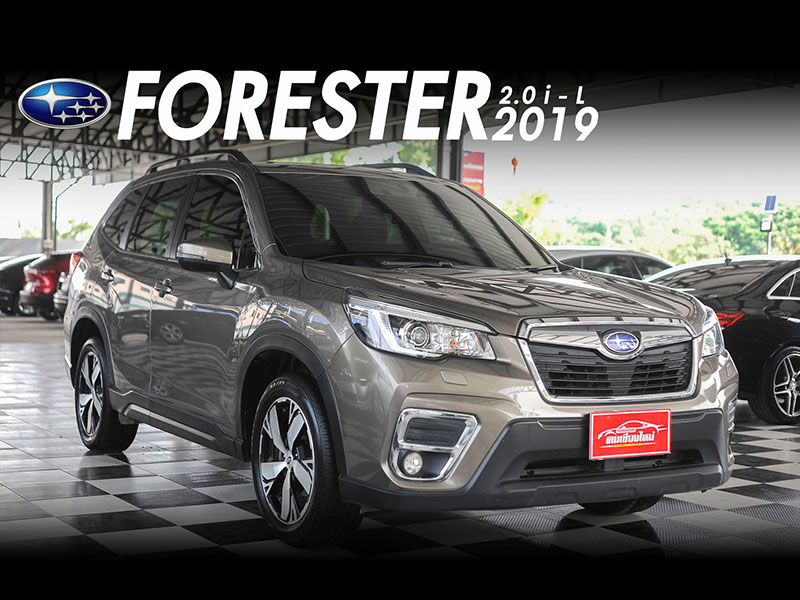 SUBARU FORESTER WEB