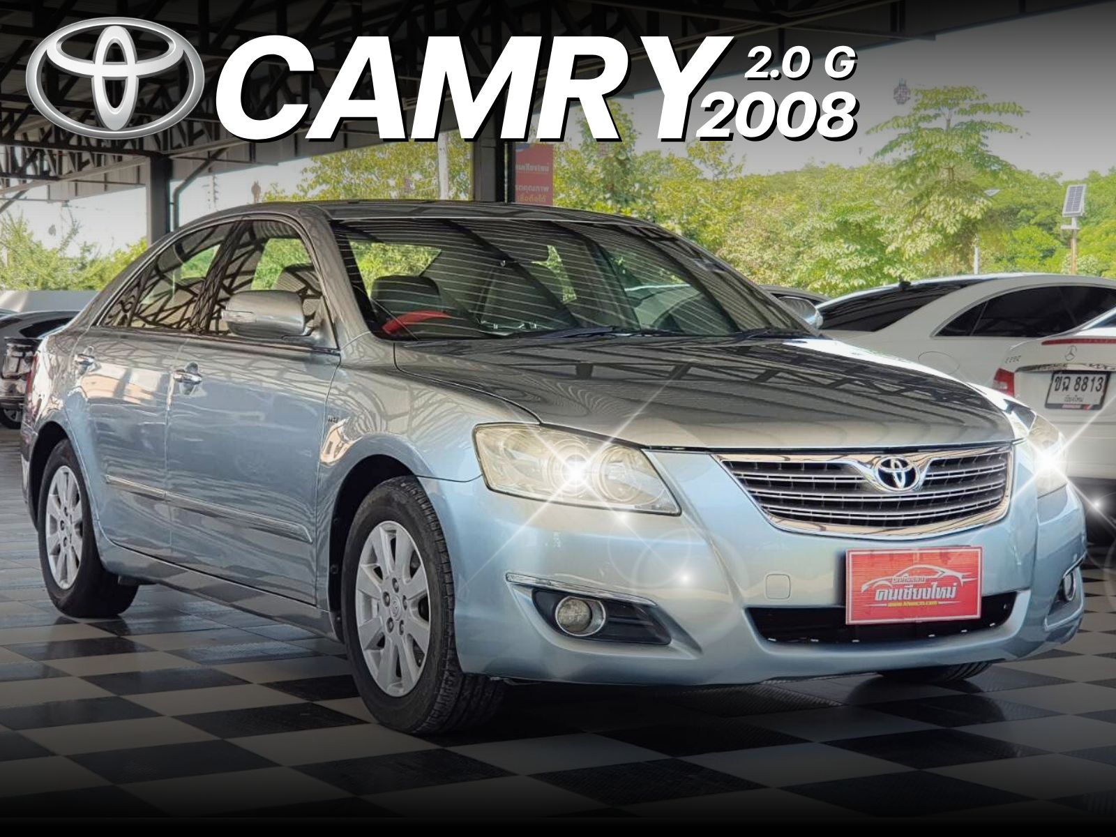 Cover_Web_CAMRY2008